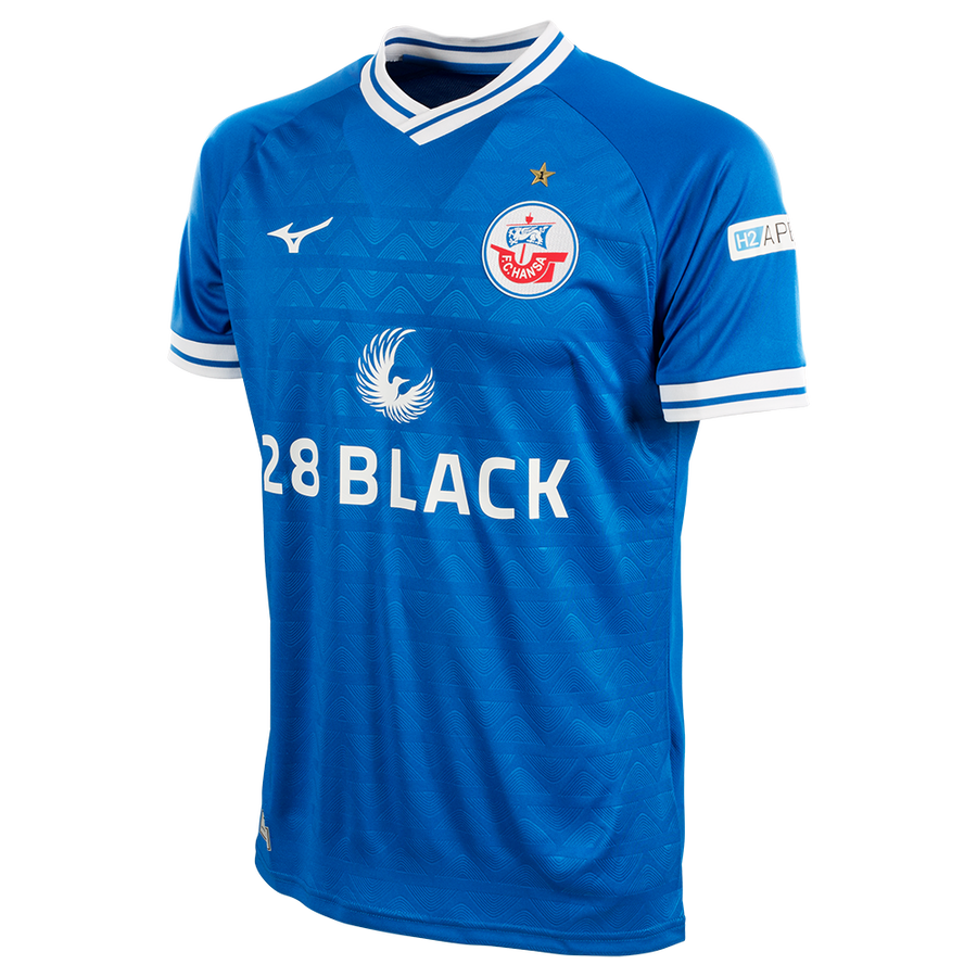 F.C. Hansa Rostock Heimtrikot 24/25 - 